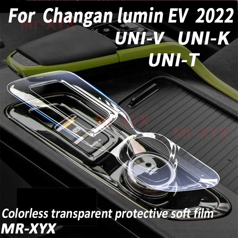 Changan UNI-K UNI-T UNI-V Lumin 2022 ڵ ׸  ܼ  TPU ȣ ʸ scratc ȣ ƼĿ